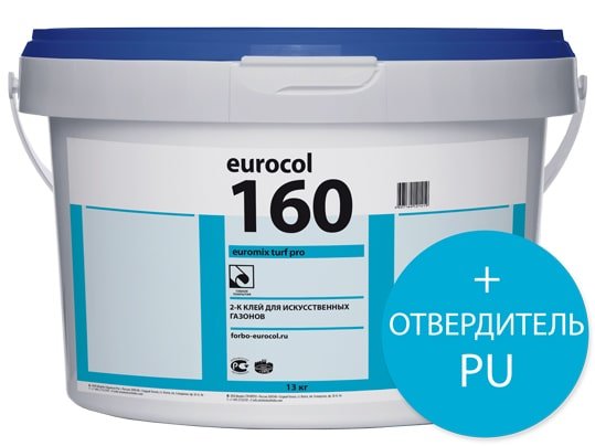Клей Eurocol 160 Euromix Turf Pro 2К, 13,8 кг