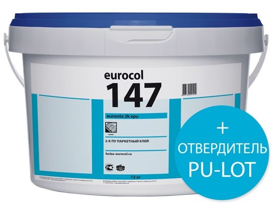 Клей Eurocol 147 Euromix 2K EPU 11,7кг в СПб! Купить в интернет ...