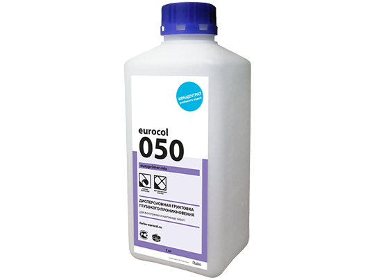 Forbo 050 Europrimer Mix дисперсионная грунтовка 1кг