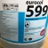 Клей Forbo 599 Eurosafe Super, 20 кг